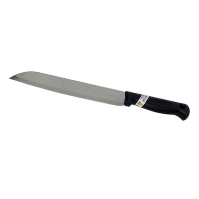 Kiwi 9" Kitchen Knife