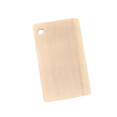 Small Mahogany Wooden Chopping Board