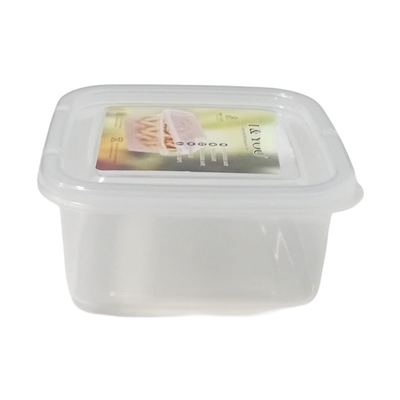 Square Plastic Food Container with Lid
