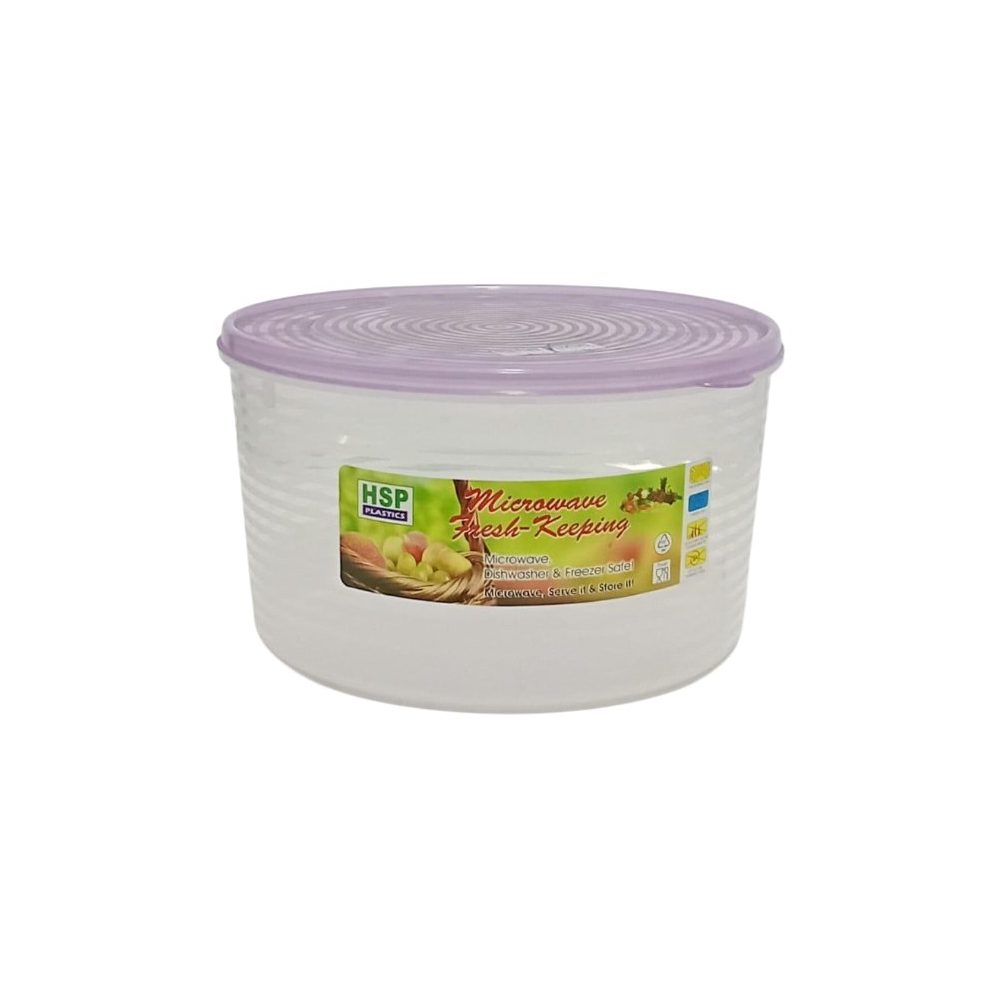 Round microwave food container with lid