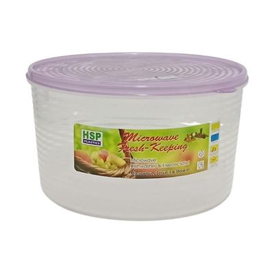 Round microwave food container with lid