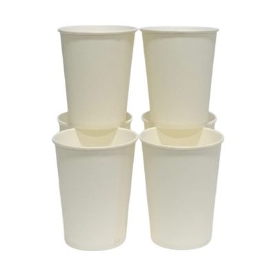 200ml Disposable Paper Cups, 50 Pack