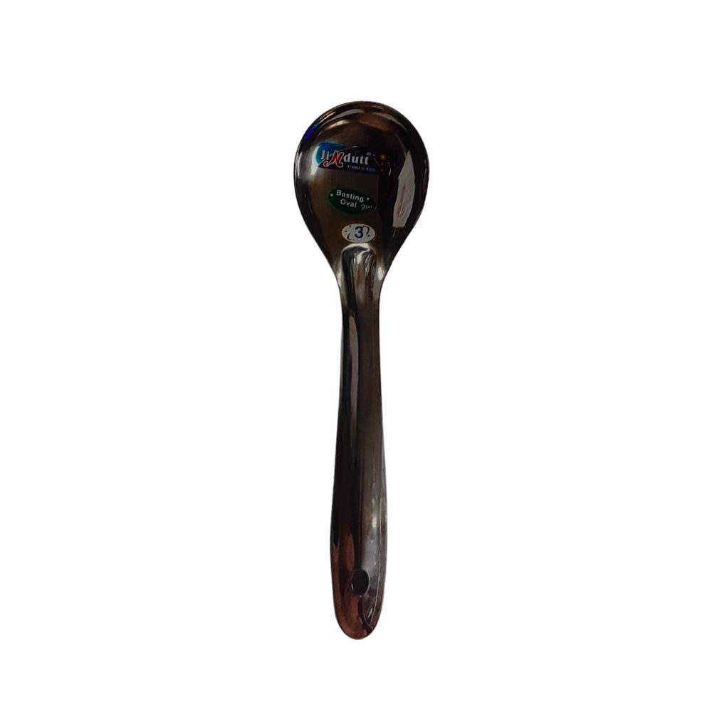Stainless Steel Oval Basting Spoon