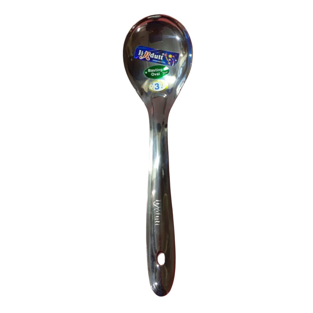 Stainless Steel Oval Basting Spoon