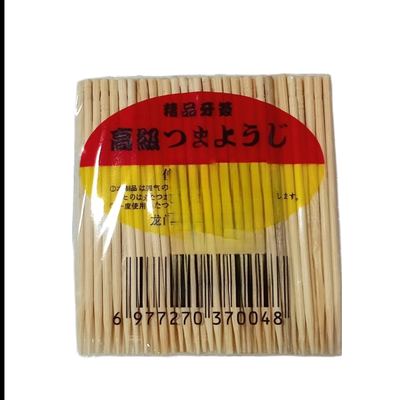 Wooden Toothpicks (Packet)