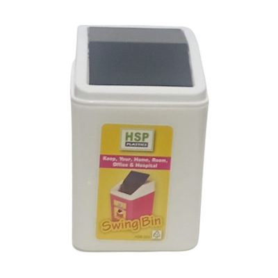 Small Plastic Swing-Lid Bin
