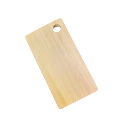 Small Wooden Chopping Board