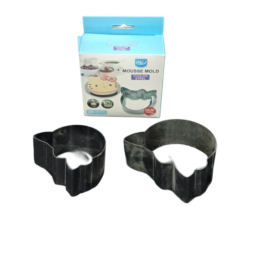 Cat-Shaped Mousse Mould Set, 2 Pieces