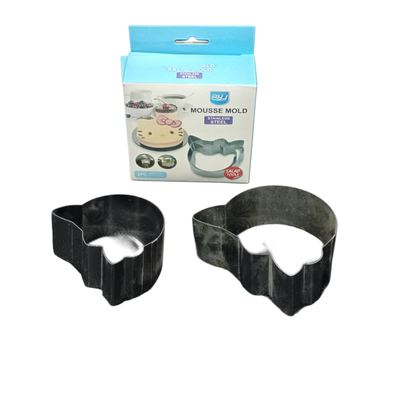 Cat-Shaped Mousse Mould Set, 2 Pieces