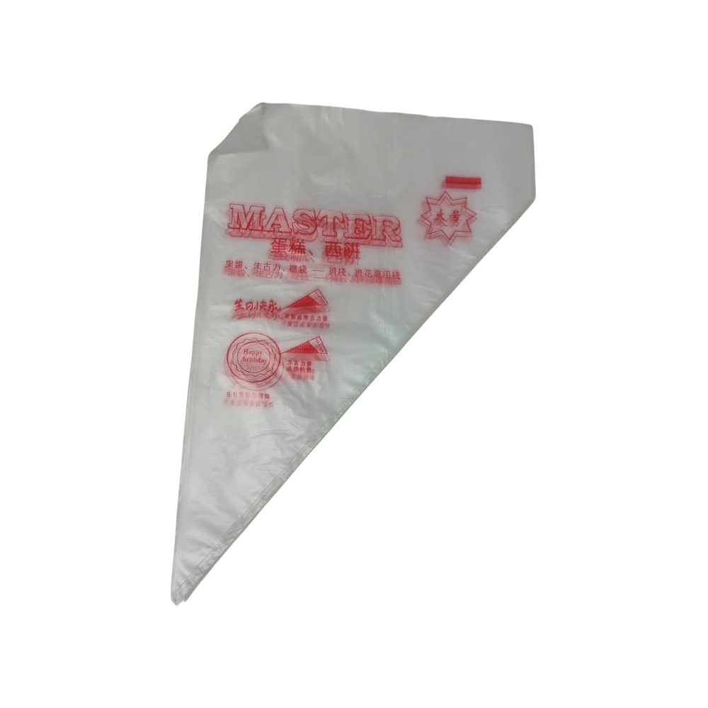 Disposable Icing Bags, Large (10 Pack)
