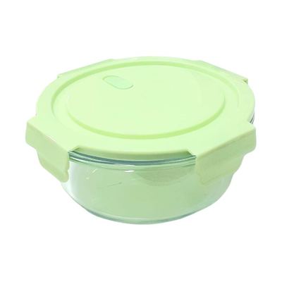 Round Glass Food Container 400ml