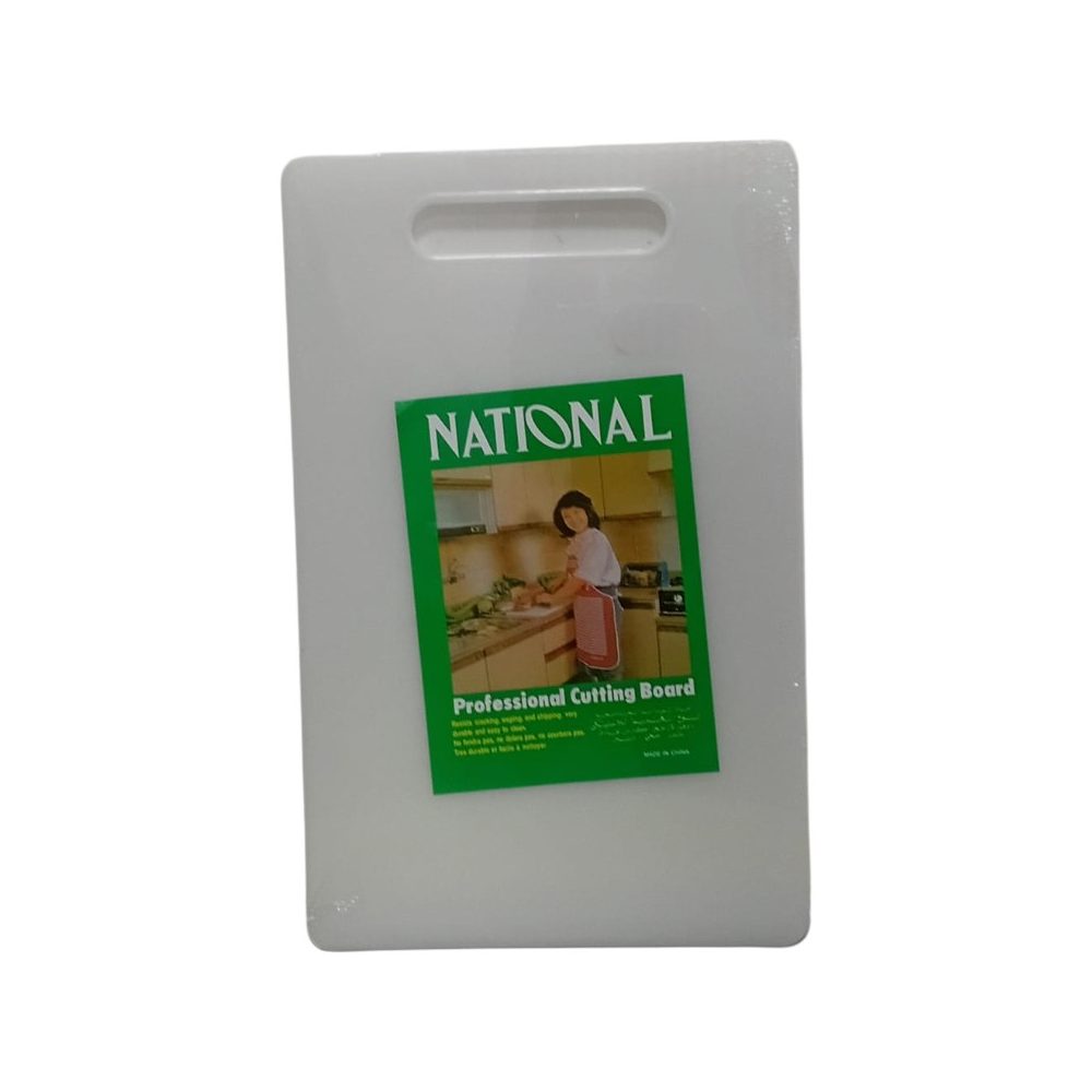 White Plastic Cutting Board, Extra Large