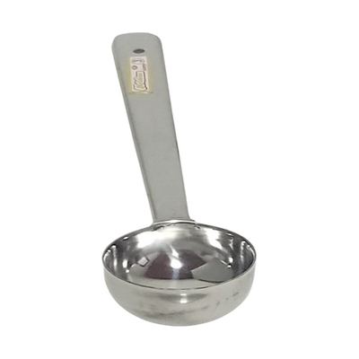 Stainless Steel Soup Ladle