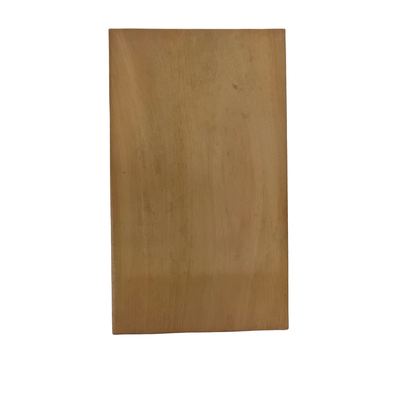 Wooden Chopping Board