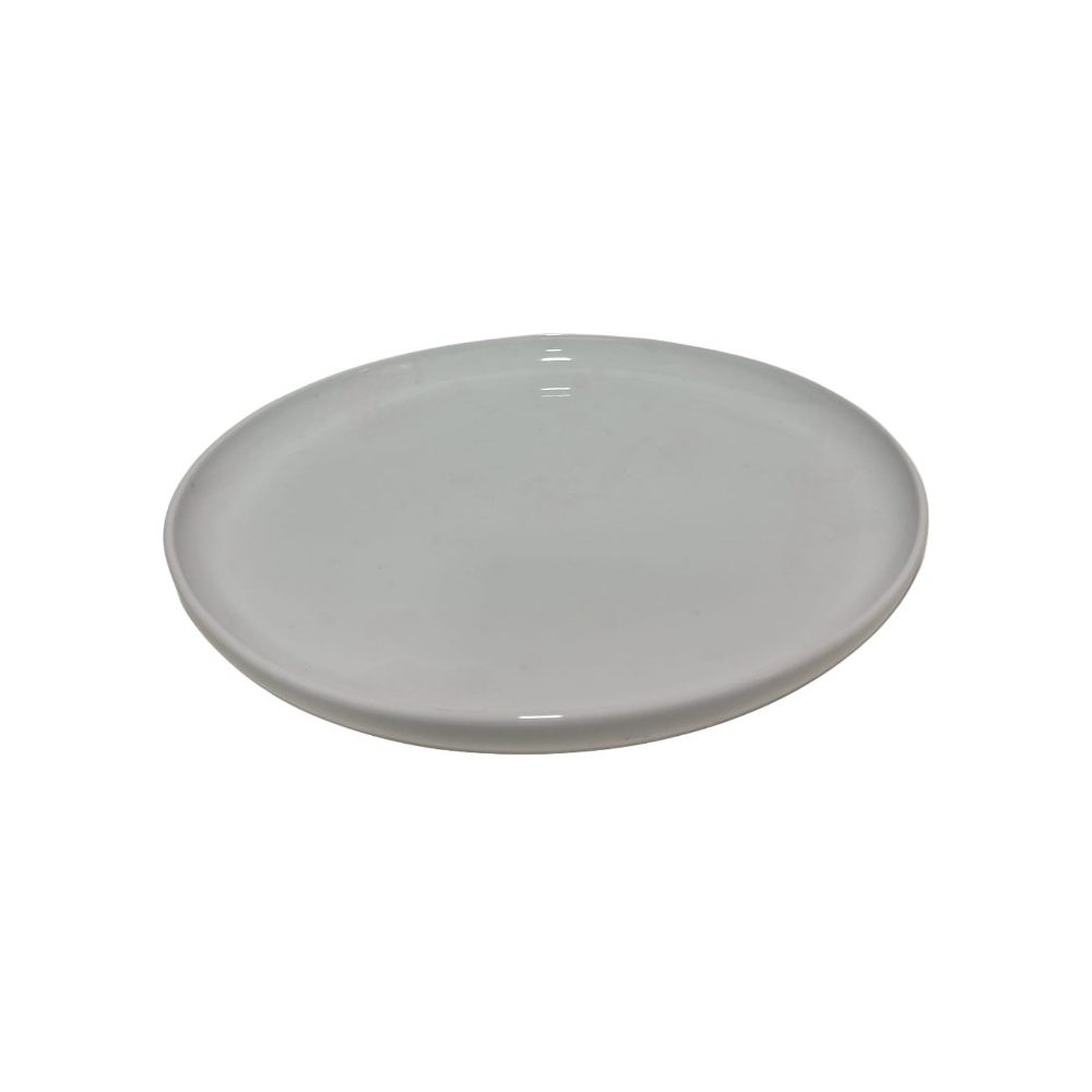 Dankotuwa White Round Platter 38cm