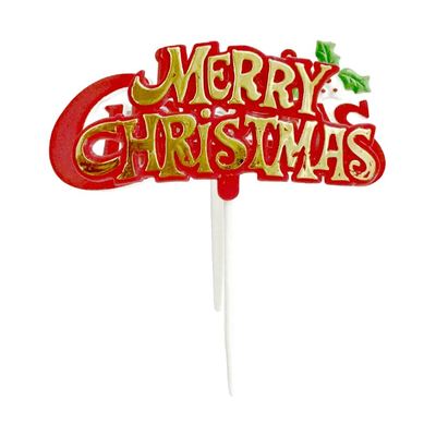 Merry Christmas Cake Topper Pick