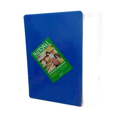 Blue Plastic Cutting Board, 60x40cm