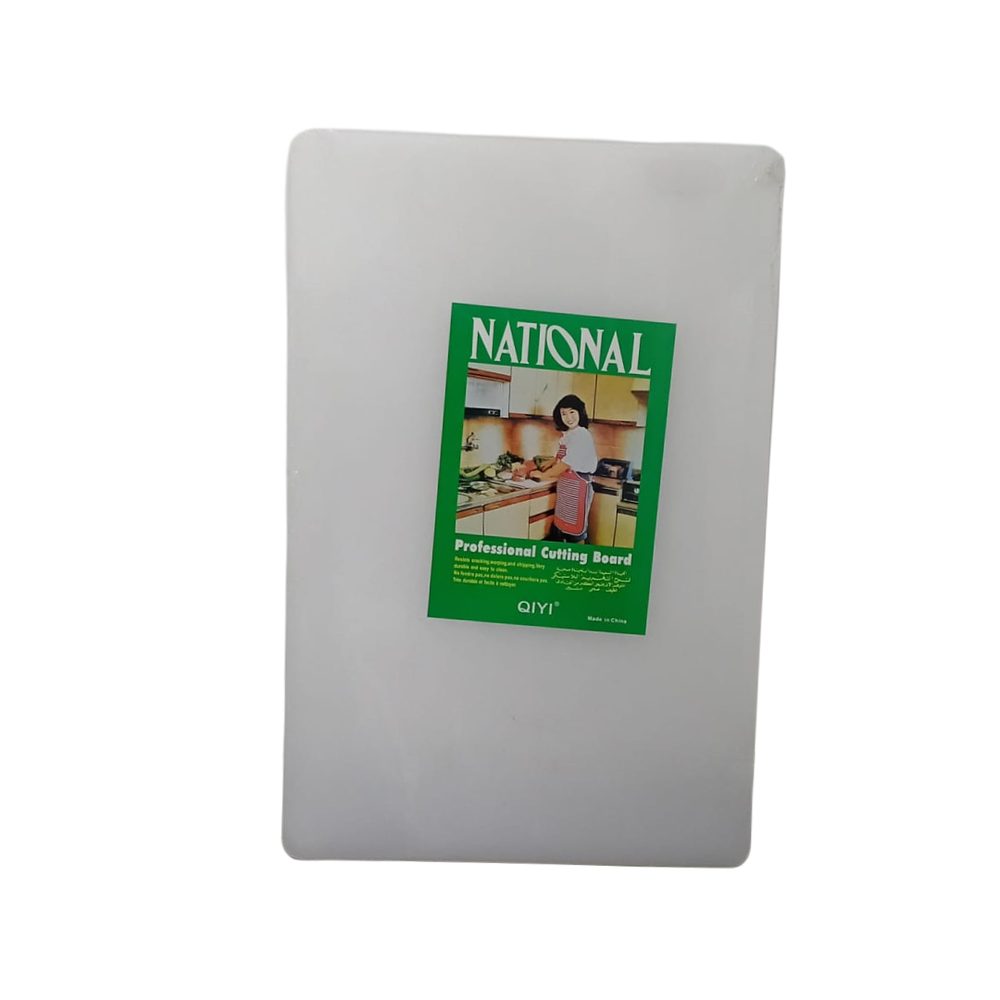 White Plastic Cutting Board, 60x40cm