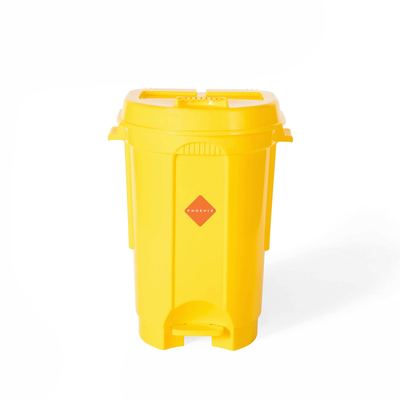 70L Yellow Pedal Garbage Bin