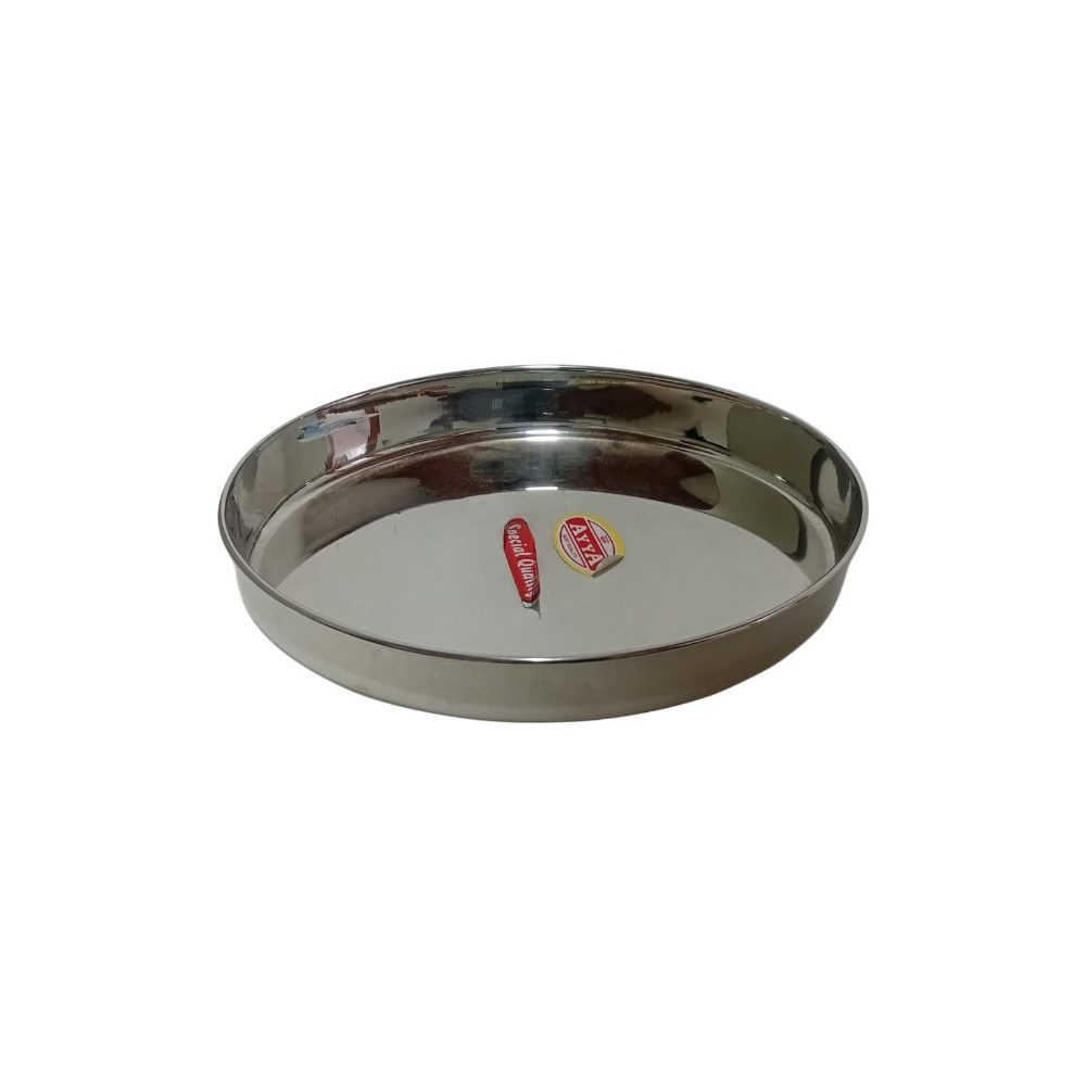 Stainless Steel Kumsha Tray No 2