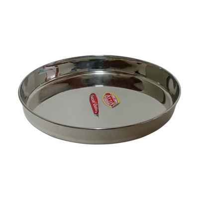 Stainless Steel Kumsha Tray No. 3