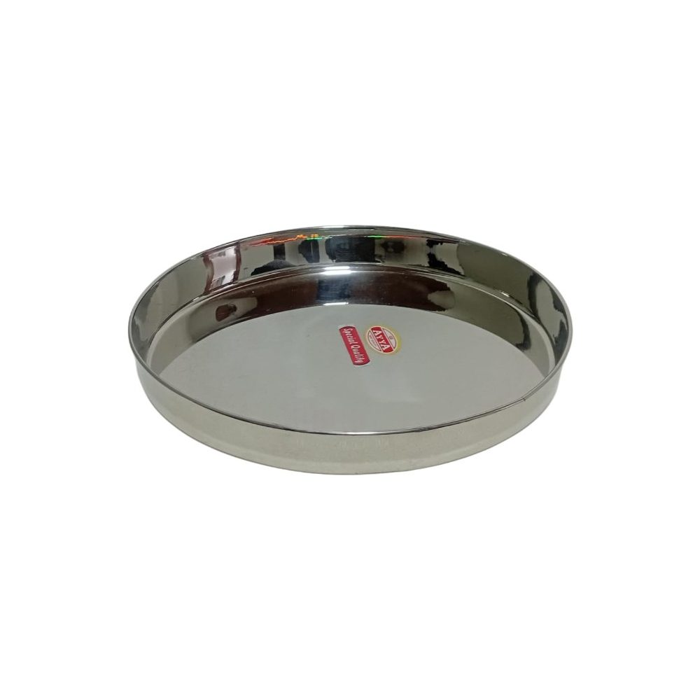 Stainless Steel Kumsha Tray No. 4