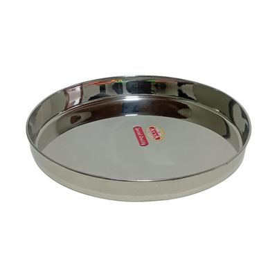 Stainless Steel Kumsha Tray No. 4