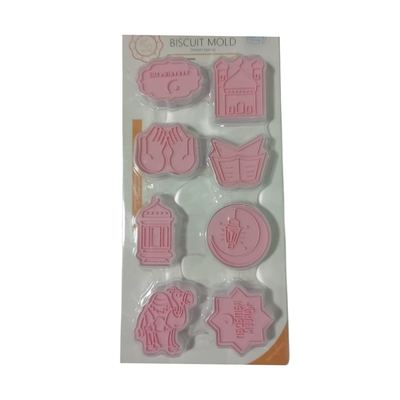 Ramadan Biscuit Cutter Stamp Set