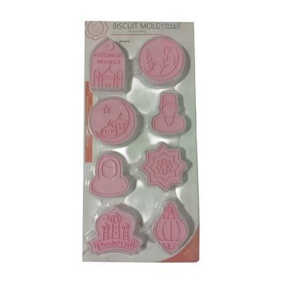 Ramadan Biscuit Stamp Cutter Set