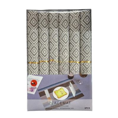 Woven PVC placemat set, 6 pieces