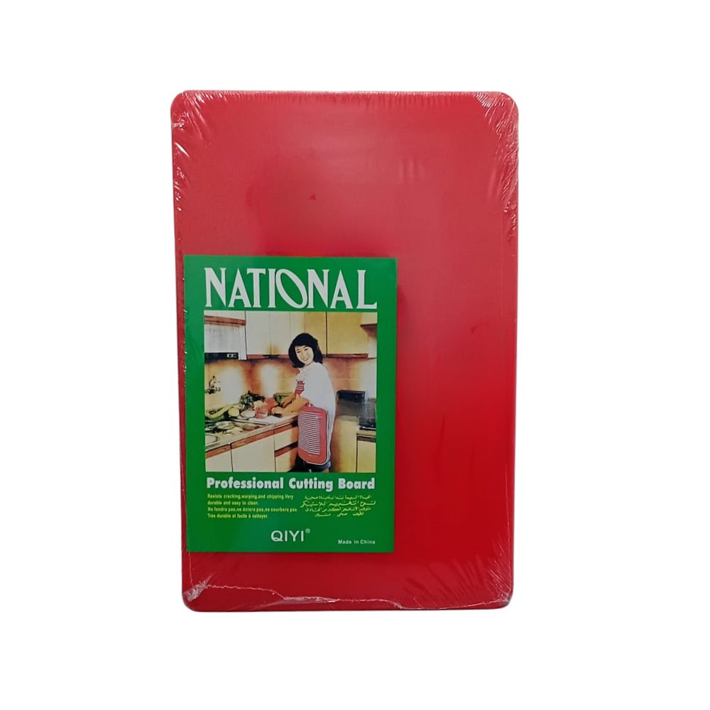 Red Plastic Cutting Board, 45×30cm
