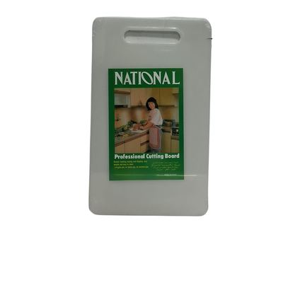 White plastic cutting board with handle