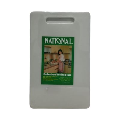 White Plastic Cutting Board