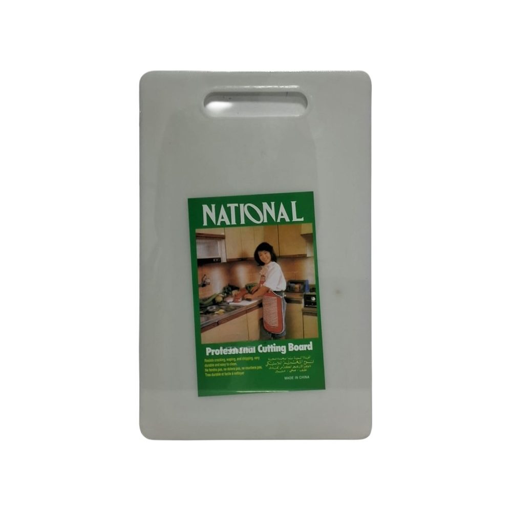 White Plastic Cutting Board