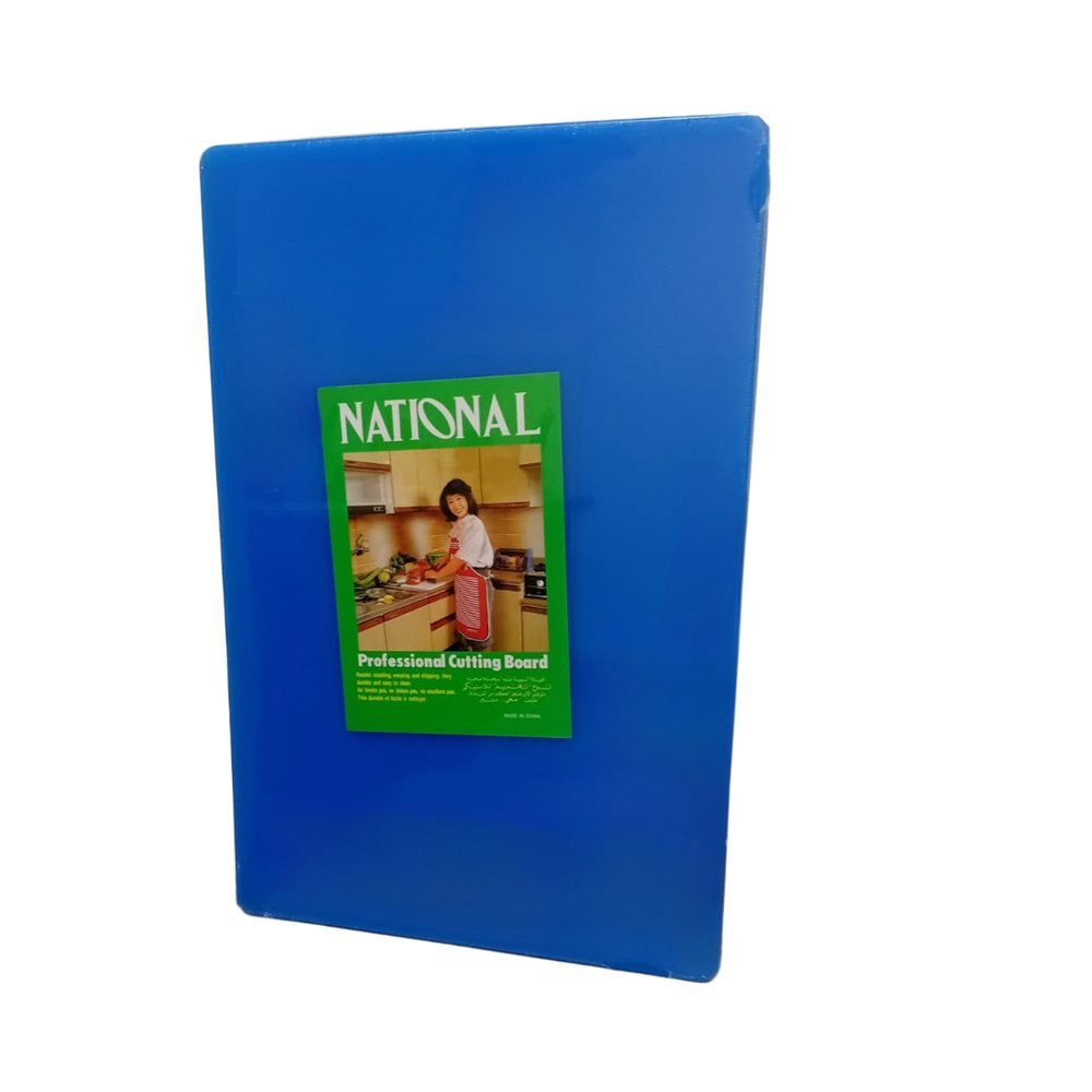 Blue Plastic Cutting Board 60x40cm