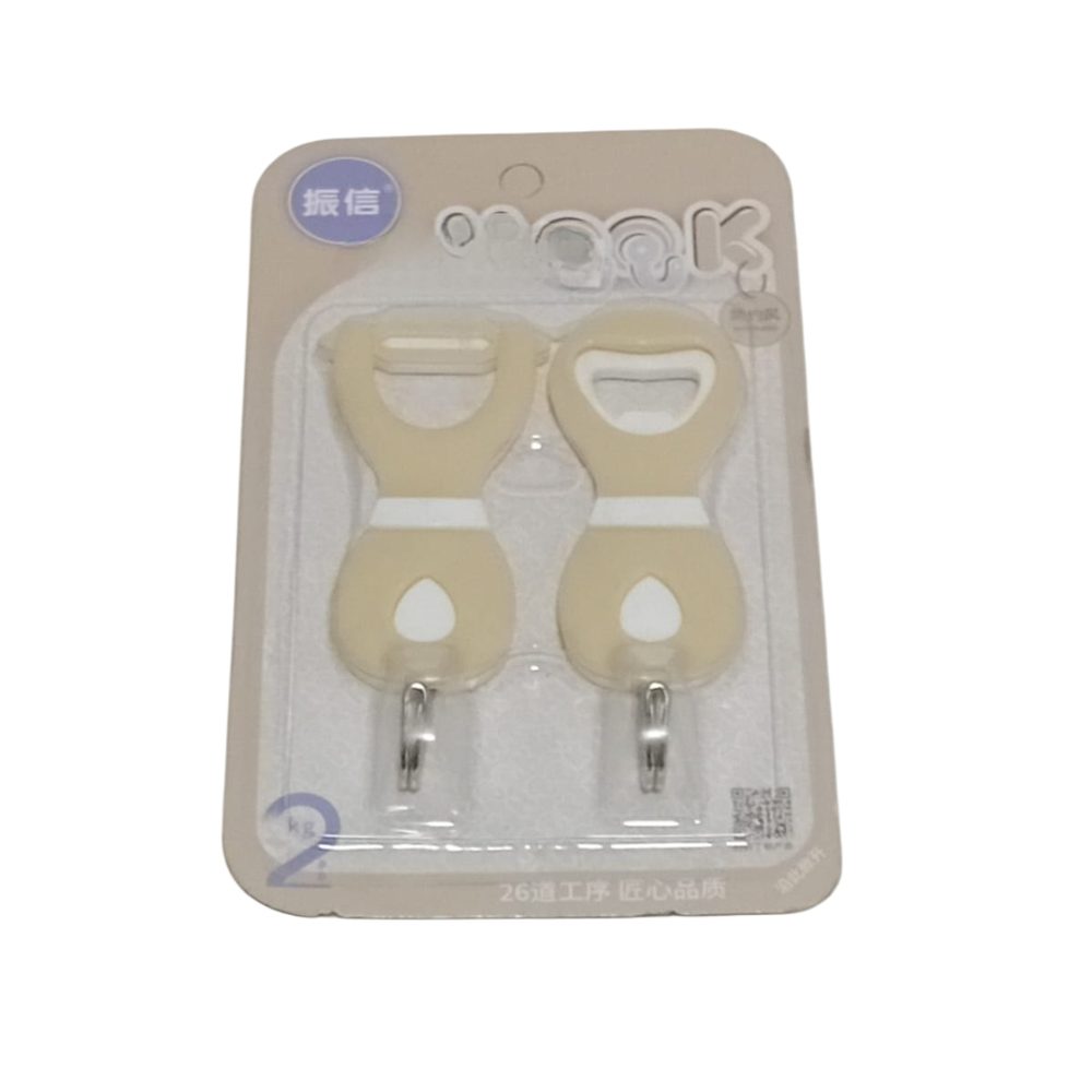 Self-adhesive Wall Hooks, Pack of 2