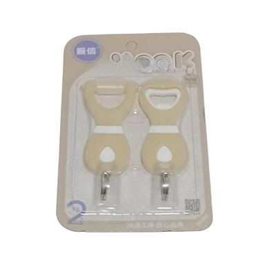 Self-adhesive Wall Hooks, Pack of 2