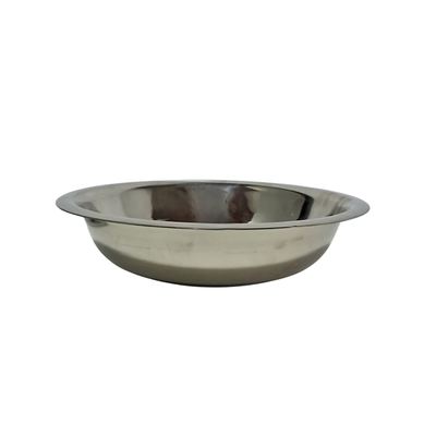 Stainless Steel Wide Basin 44cm