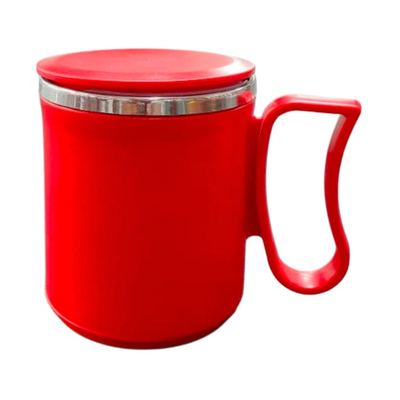 Insulated Travel Mug With Lid, 300ml