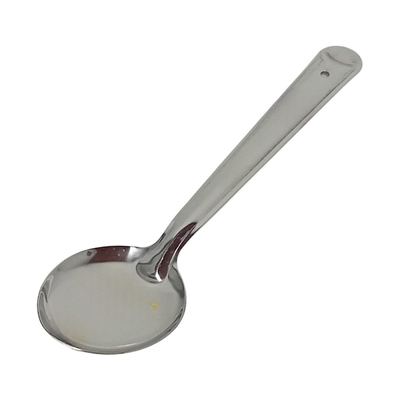 Stainless Steel Rice Serving Spoon