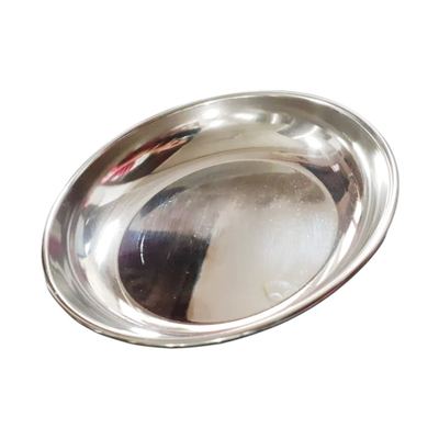 Stainless Steel Halwa Dish
