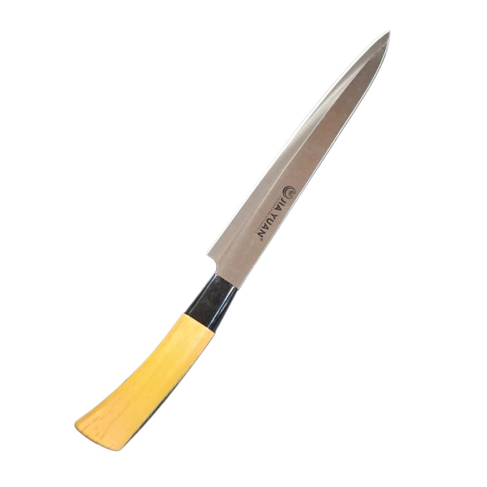 Wooden Handle Kitchen Knife 20.5cm