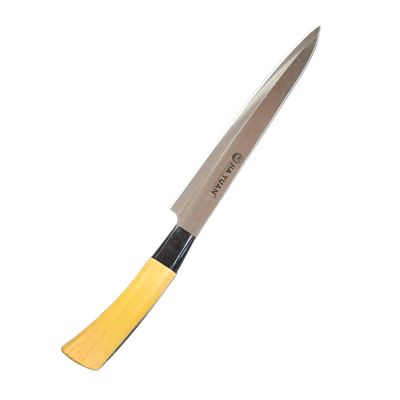 Wooden Handle Kitchen Knife 20.5cm