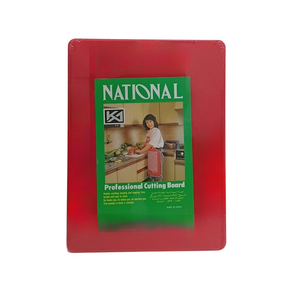 Red Plastic Cutting Board 40x30cm