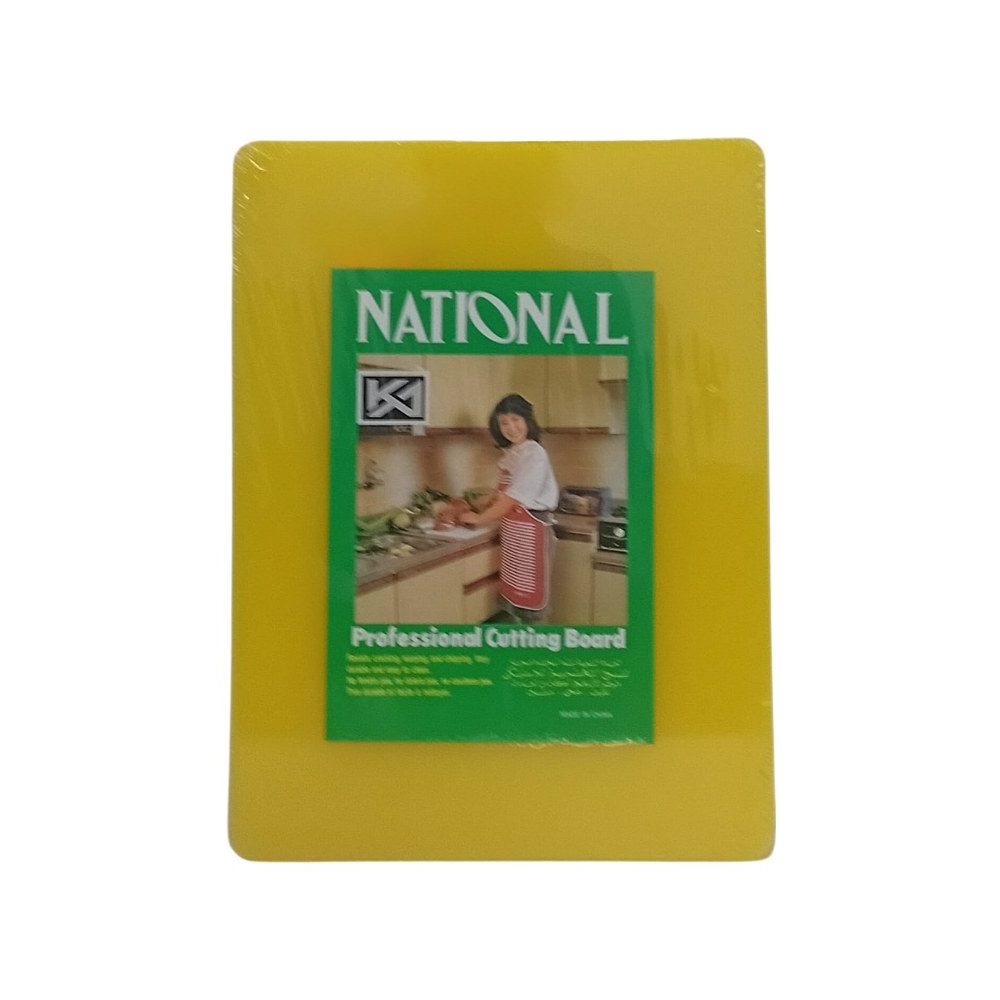 Yellow Plastic Cutting Board 40x30cm