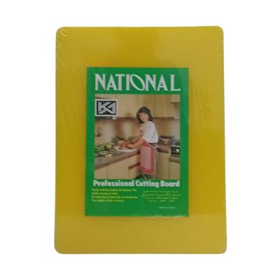 Yellow Plastic Cutting Board 40x30cm