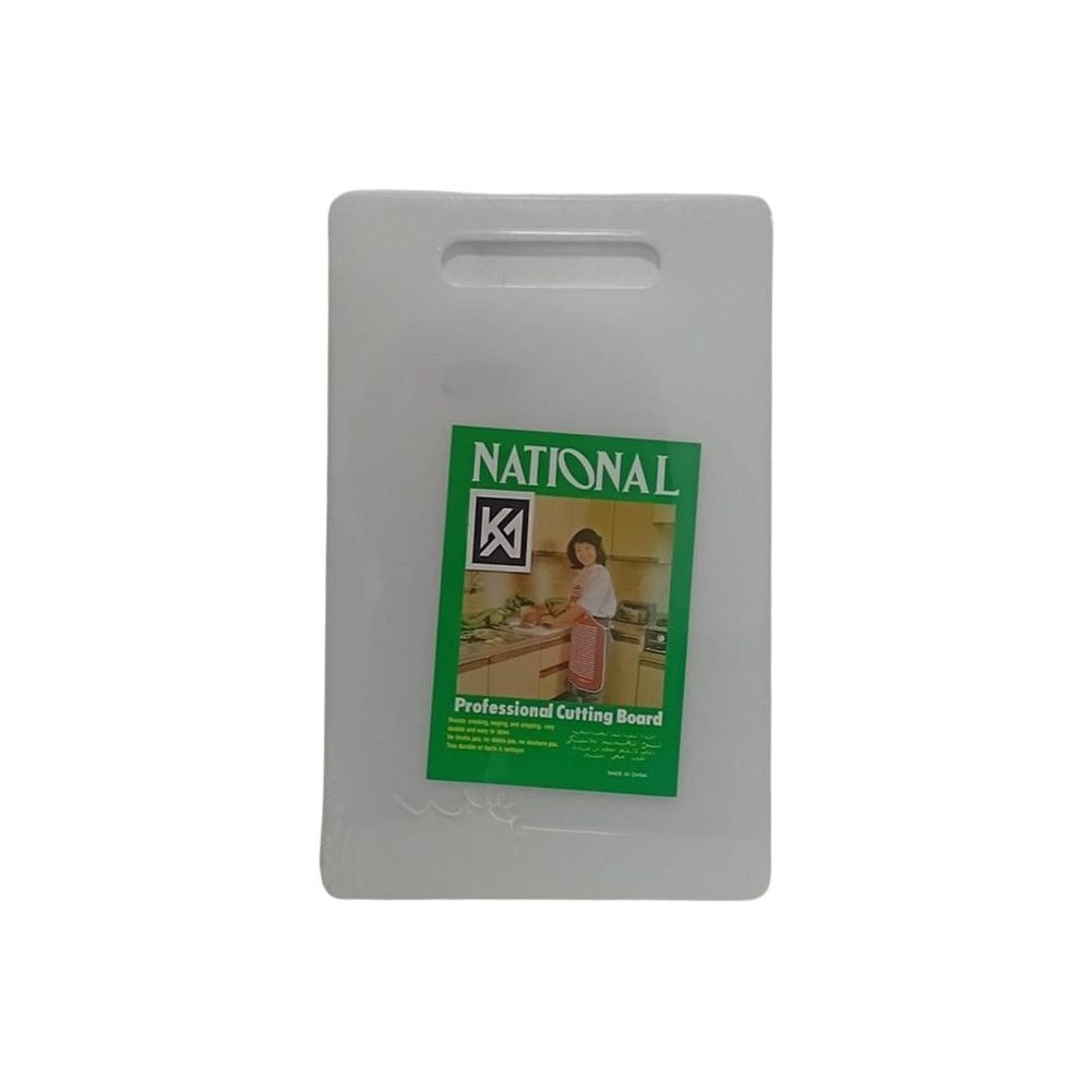 White Plastic Cutting Board