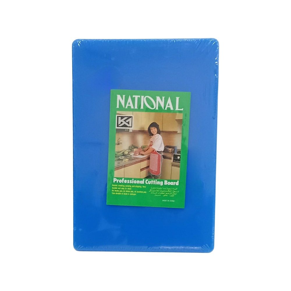 Blue Plastic Cutting Board 48cm