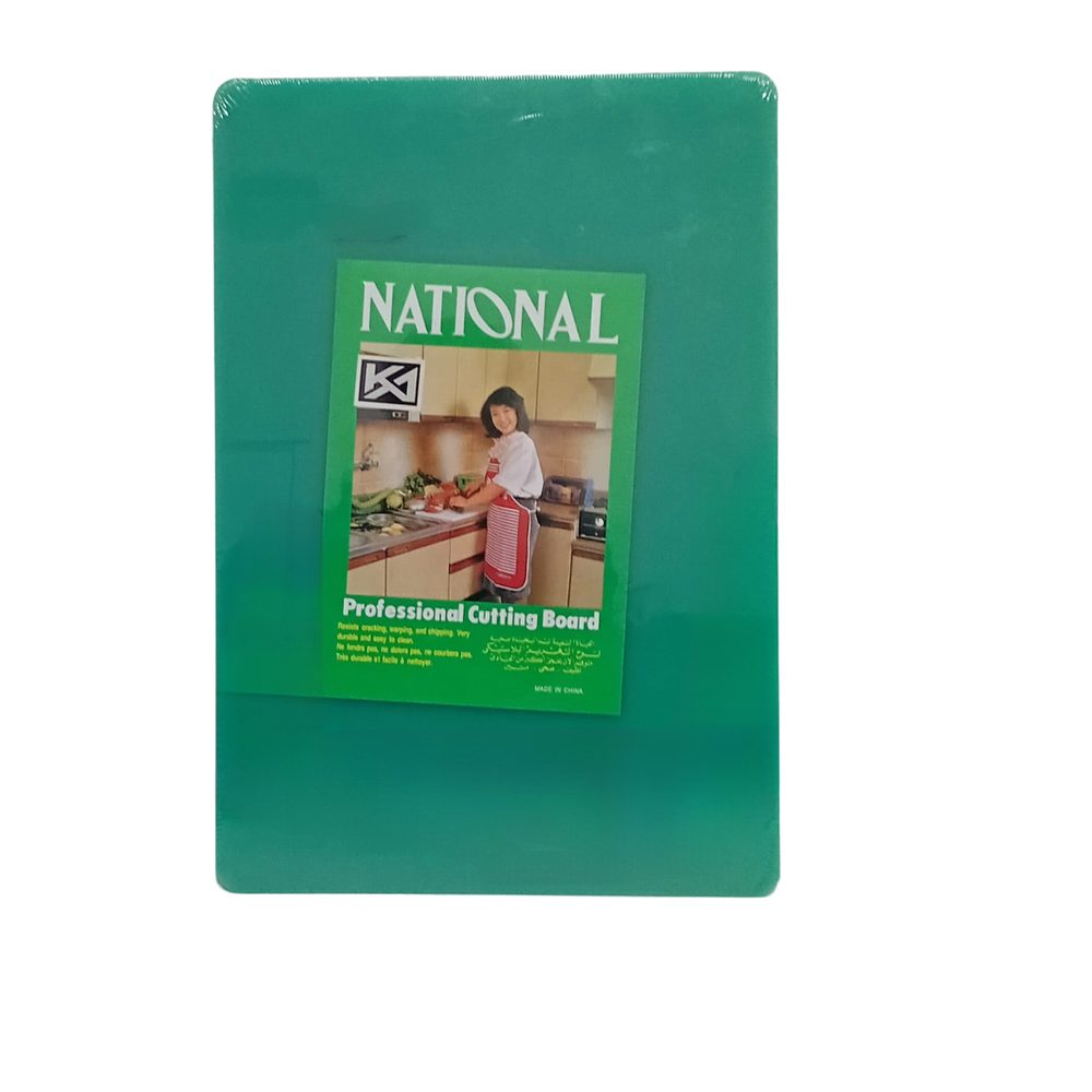 Green Plastic Cutting Board