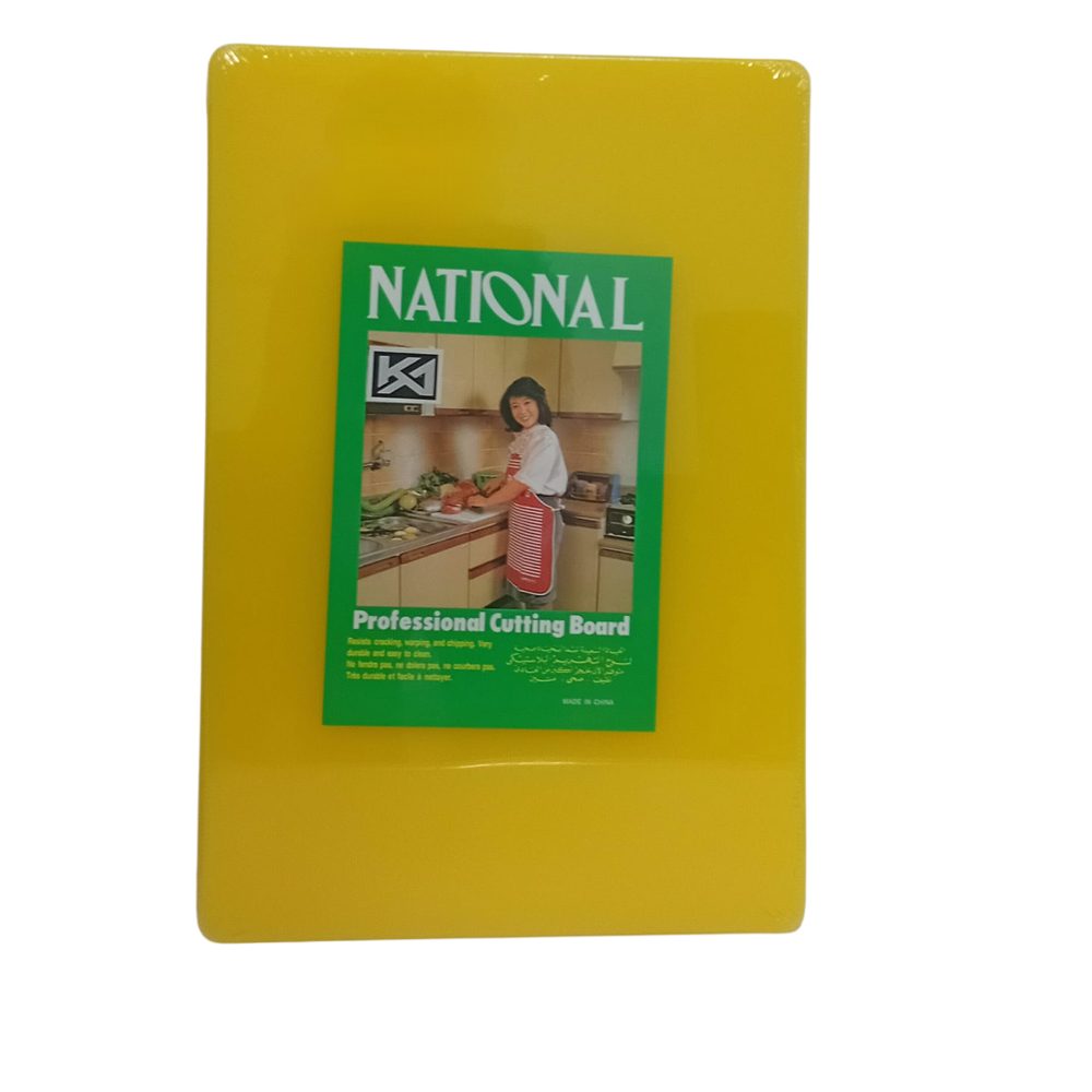 Yellow Plastic Cutting Board